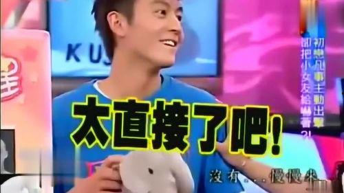 爆料视频采访是真的吗,真相究竟如何？