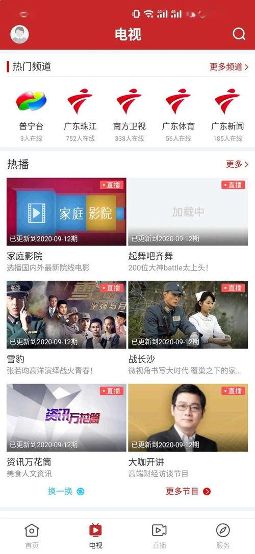 麦黑柳爆料视频,娱乐圈幕后真相大曝光